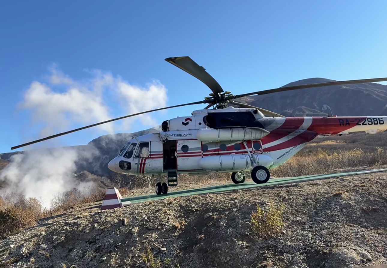 堪察加米8直升机间歇泉